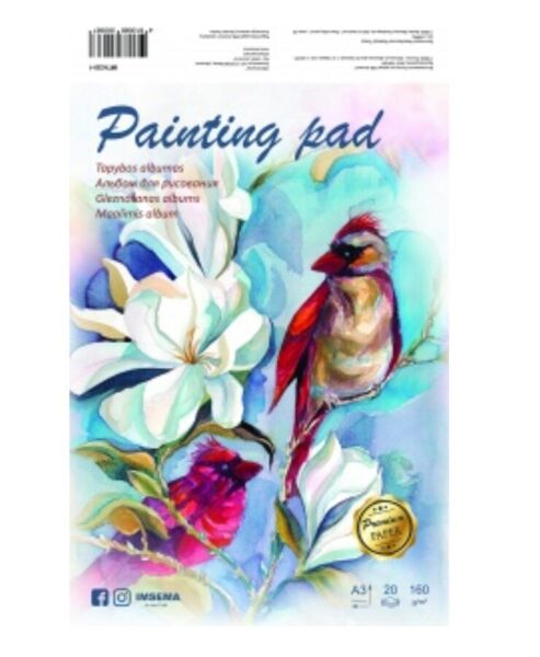 Akvarelinis, piešimo popierius 