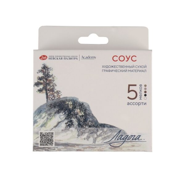 Sausų kreidelių dailei, grafikai rinkinys Ladoga, "sauce", 5 spalvų
