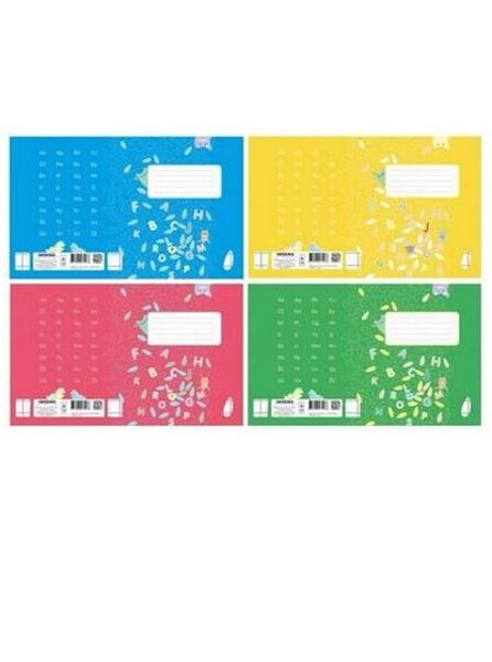 Mokyklinis sąsiuvinis "PREMIUM" 1 klasei 12 lapų, linija/langeliais