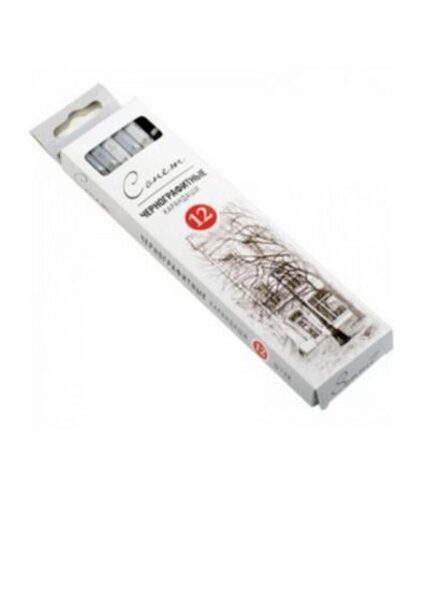 Grafitinių pieštukų rinkinys SONET ART 2H-8B