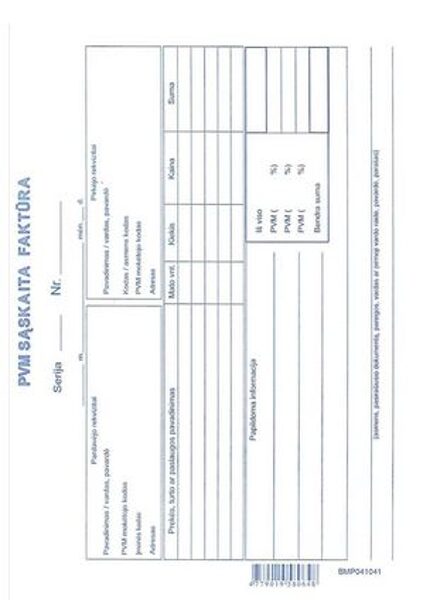PVM sąskaita-faktūra A5 be numeracijos