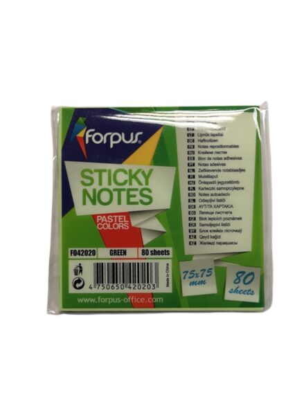 Lipnūs lapeliai žalsvos spalvos "Forpus" 75x75, 80vnt
