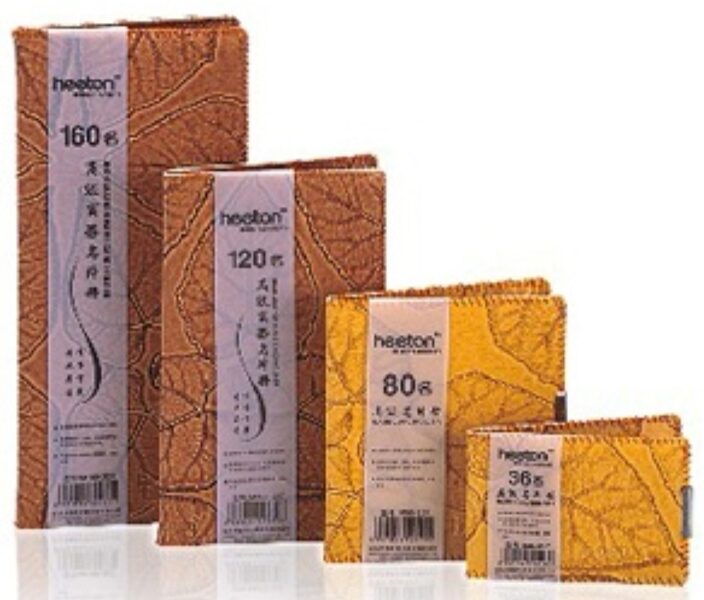 Vizitinių kortelių dėklas, dirbtinės odos 80 vnt