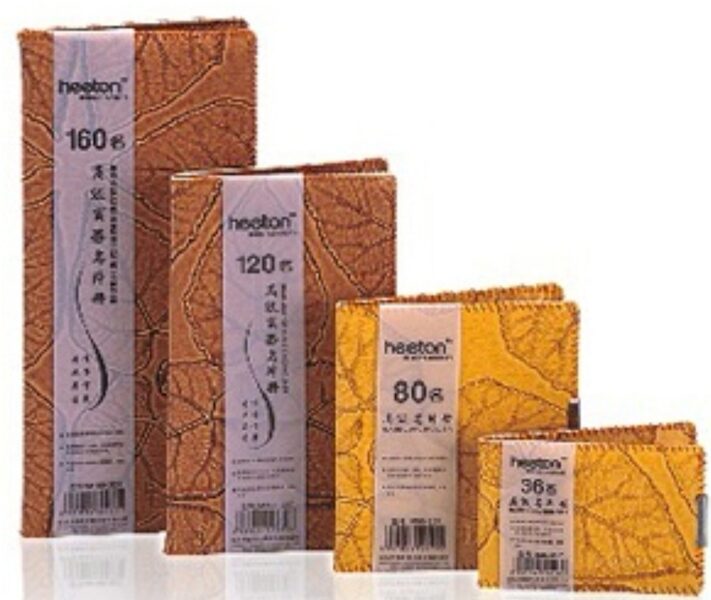 Vizitinių kortelių dėklas, dirbtinės odos 120 vnt