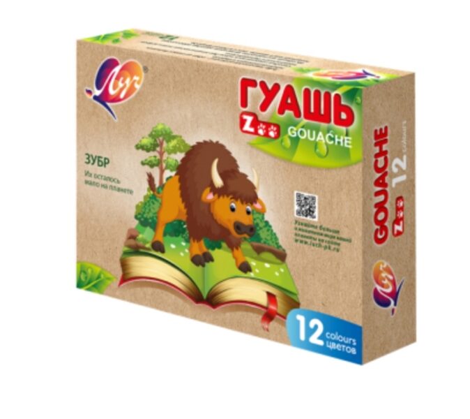 Guašas "ZOO" LUČ, 12 spalvų po 15 ml