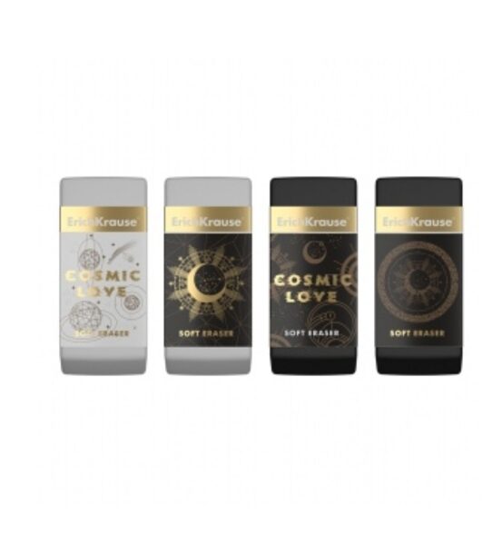 Trintukas ErichKrause Magic Sky