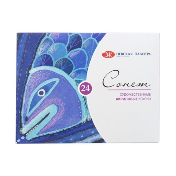 Akrilinių dažų rinkinys SONET 24 spalvų po 10 ml.