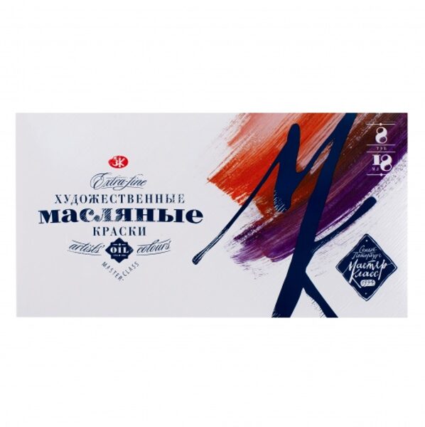 Aliejinių dažų rinkinys Master Class 8 spalvų po 18 ml.