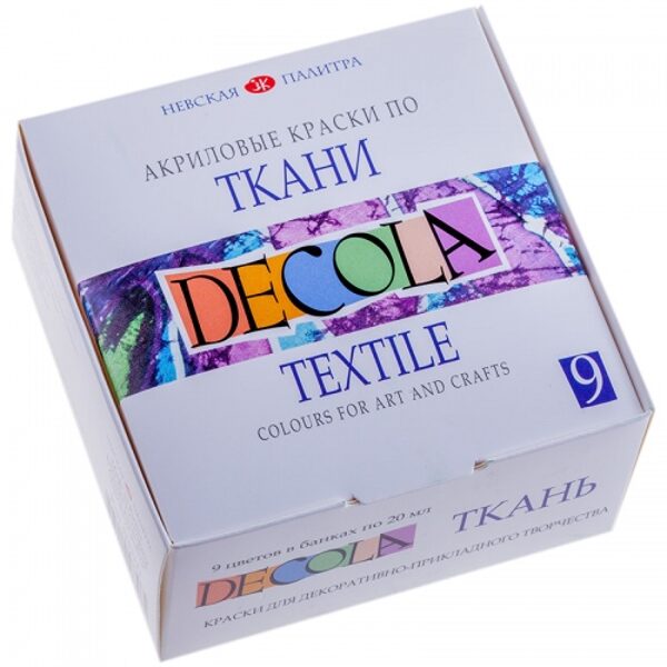 Akrilinių dažų rinkinys audiniams "DECOLA", 9 spalvų