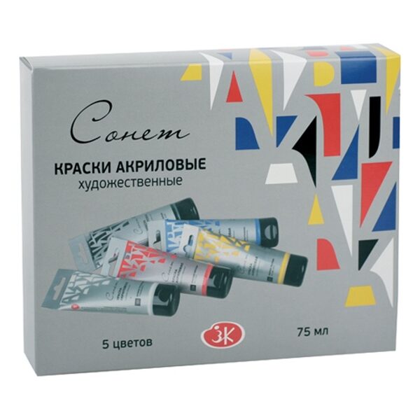 Akrilinių dažų dailei rinkinys "SONET" 5 sp. po 75 ml.