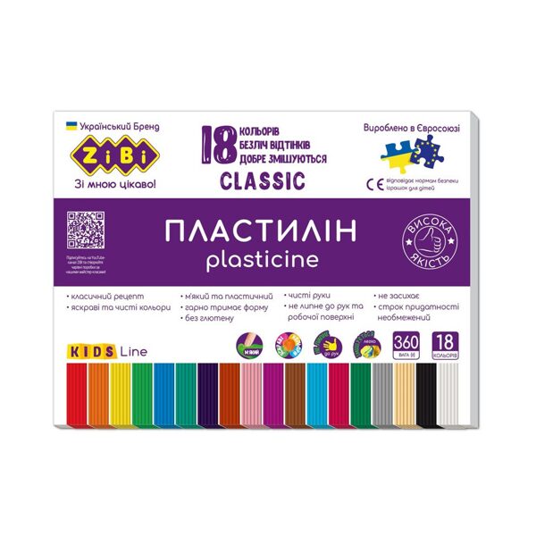 Plastilinas CLASSIC KIDS Line 18spalvų, 360g