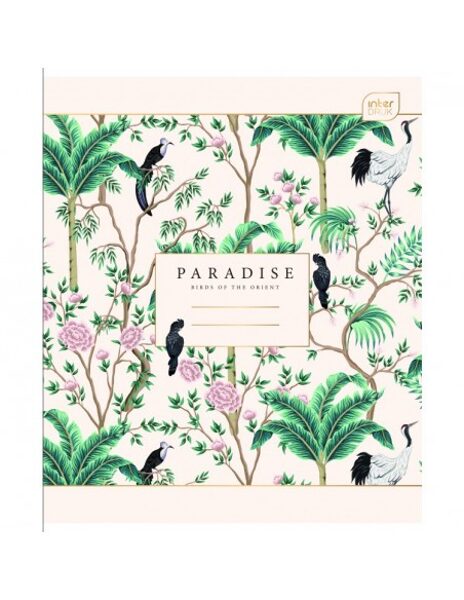 Sąsiuvinis INTERDRUK Paradise A5 linijom 32l